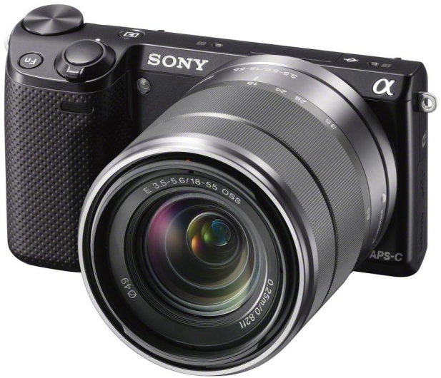 Sony NEX5RK - 1397993 - zdjęcie 3